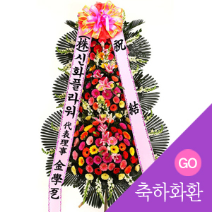 ������ ī�װ��� #5