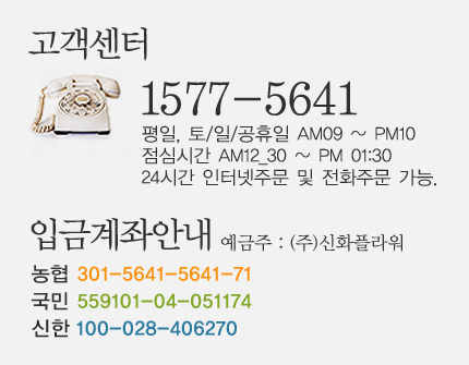 ��������(���¾ȳ�)