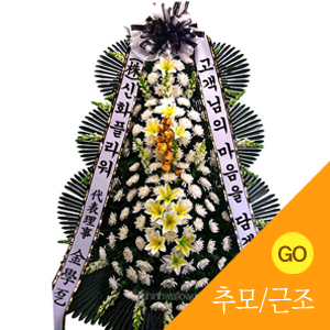 �뵵�� ī�װ��� #6