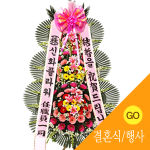 �뵵�� ī�װ��� #5