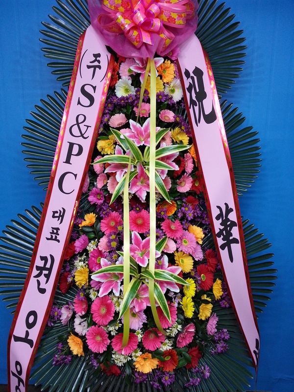 μ 