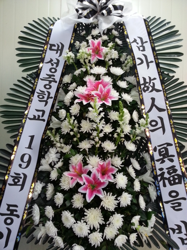 뼺 