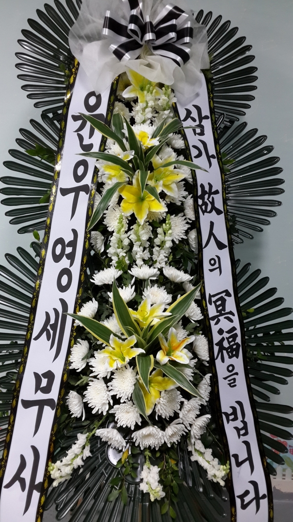 쿵 