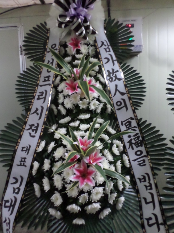 뼺 