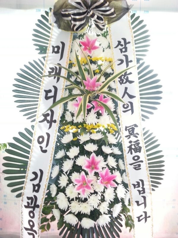 豤 