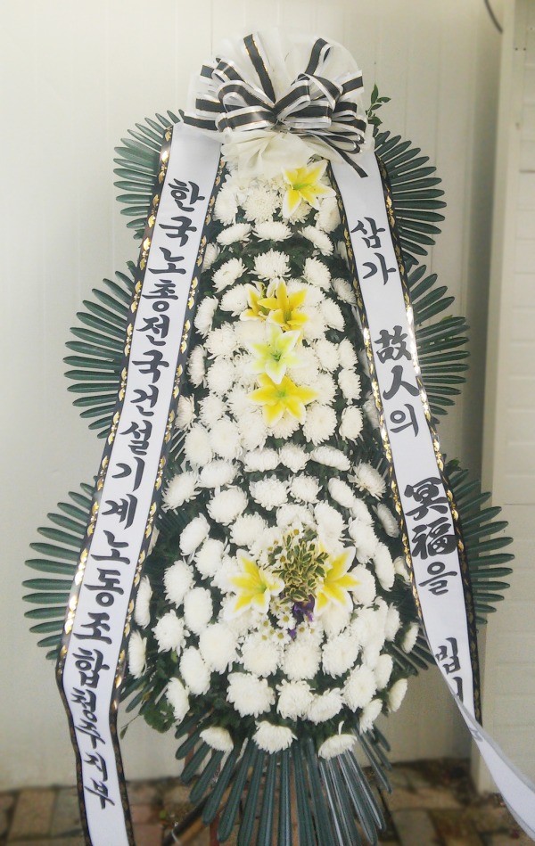 뵿 