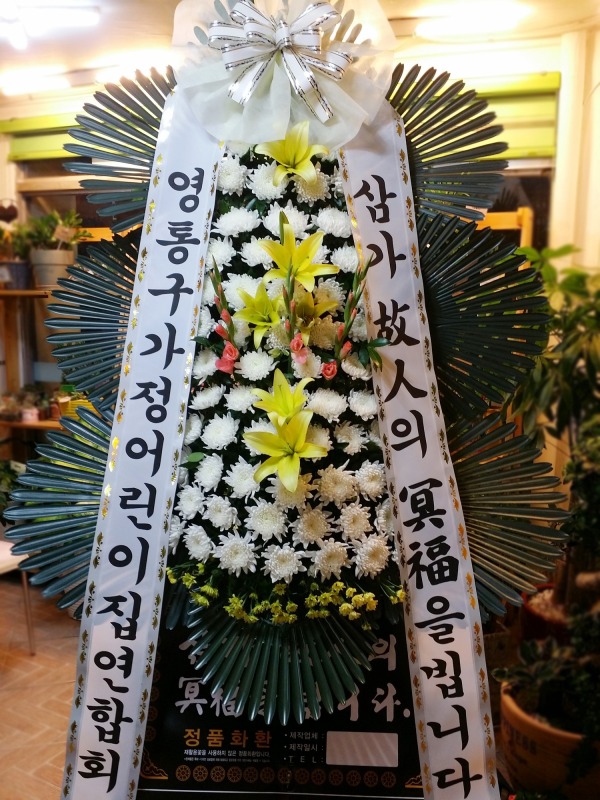 뱸ȸ 