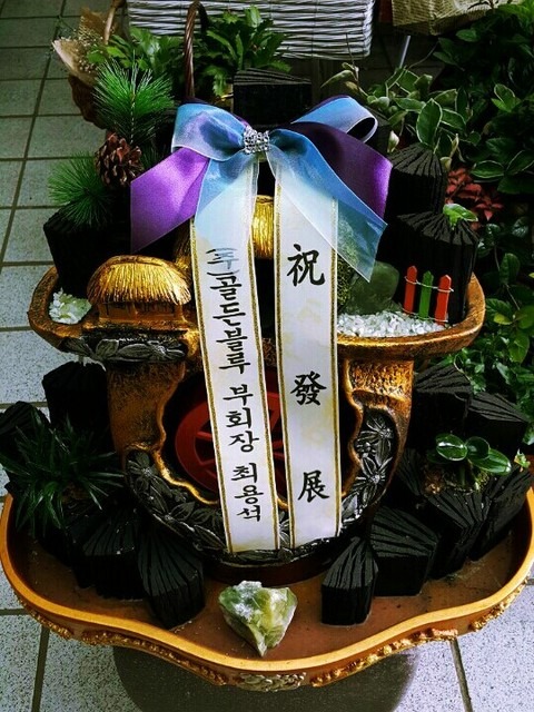 ֿ뼮 