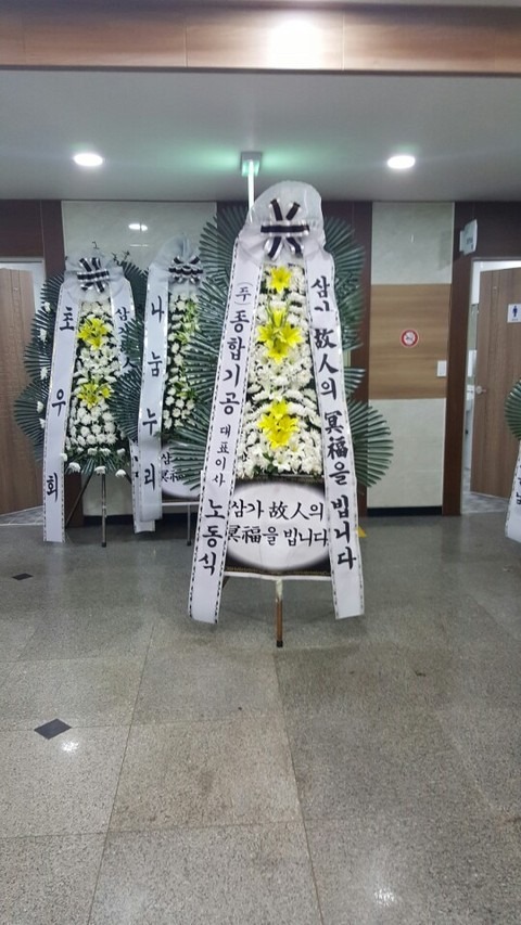 뵿 