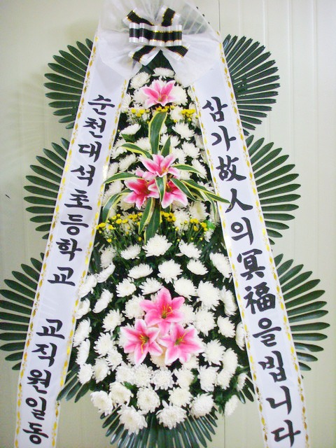 õ뼮 