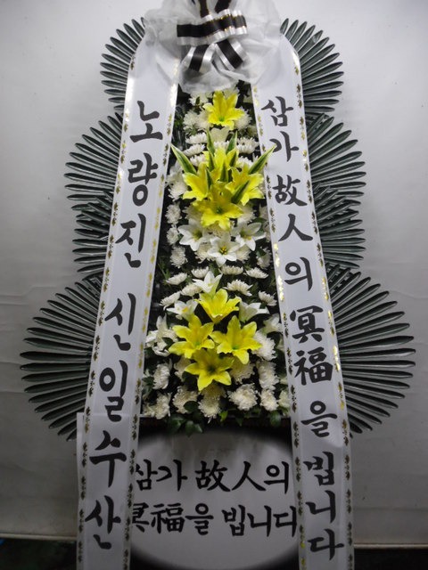 ϼ 