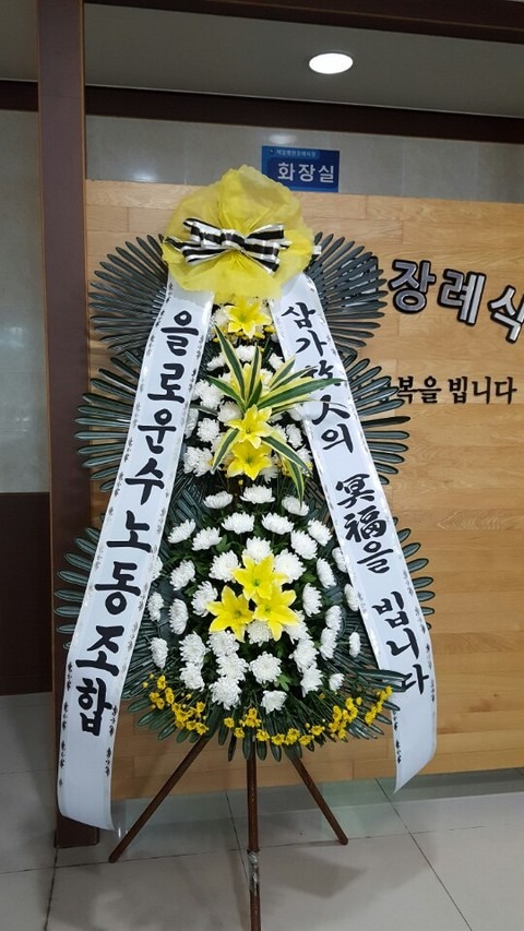 뵿 