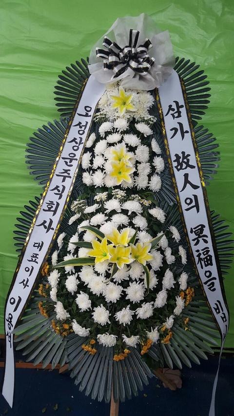 ̿뼮 
