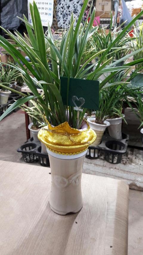 簩 