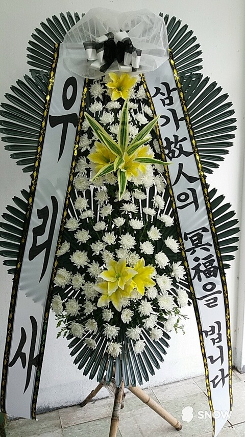 Կ켺 