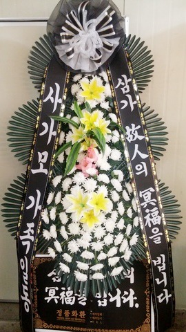 簡 