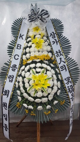 KBCŬ 