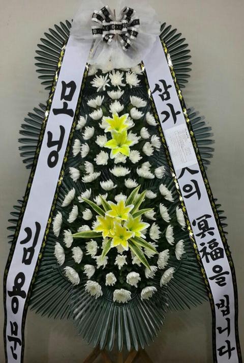 빮 