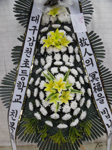 뱸õʵб ģȸ 