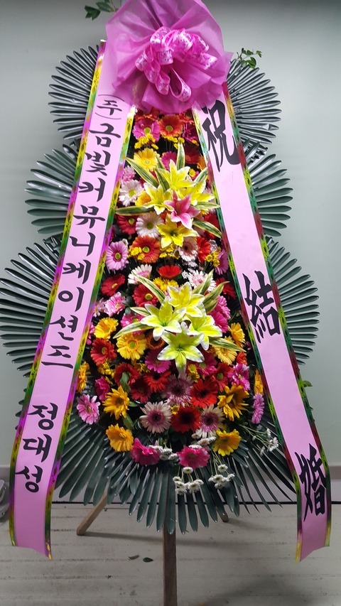 뼺 