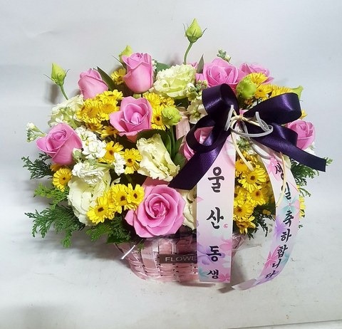 굿 